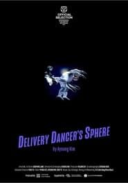 Delivery Dancer's Sphere series tv