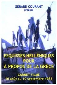 Esquisses Helléniques pour A propos de la Grèce (1983)
