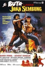 The Warrior and the Blind Swordsman (1983)