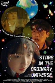 Stars in the Ordinary Universe series tv