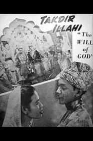 Takdir Illahi (1950)
