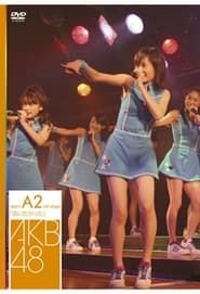 Team A 2nd Stage 