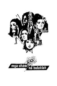 Mga Uhaw na Bulaklak series tv