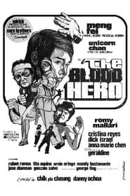 The Blood Hero (1975)