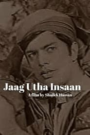 Jaag Utha Insaan series tv