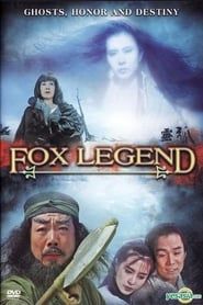 Fox Legend-hd