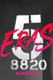 B'z SHOWCASE 2020 -5 ERAS 8820- DOCUMENTARY series tv