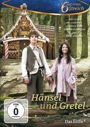 Hansel et Gretel (2012)
