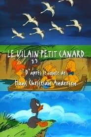 Le Vilain Petit Canard (1996)