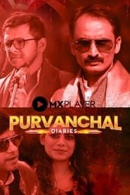 Purvanchal Diaries (2021)