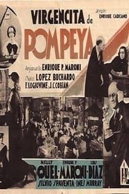 Image La virgencita de Pompeya 1935
