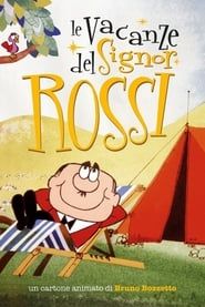 Le vacanze del signor Rossi (1981)