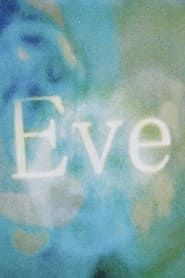 EVE (2011)