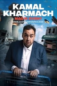 Kamal Kharmach : Mag ik even? series tv