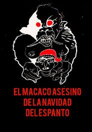 The Creepy Christmas Killer Macaque (2022)