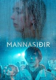 Mannasiðir (2018)