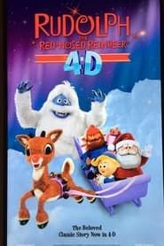 Rudolph the Red-Nosed Reindeer 4D Attraction (2019)