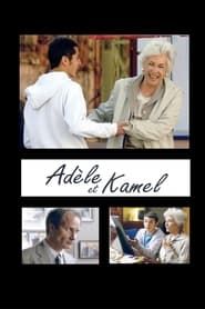 Adèle et Kamel (2005)