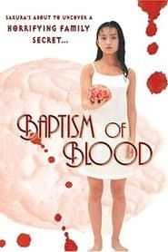 Baptism of Blood series tv
