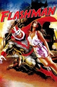 Flashman-hd