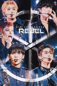 CIX 1st Concert ‘Rebel’: Playback series tv