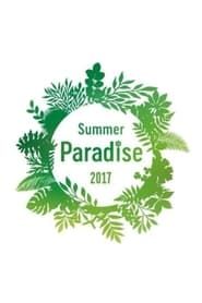 Image Summer Paradise 2017 — So What? Yolo!