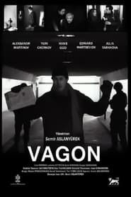 watch Вагон