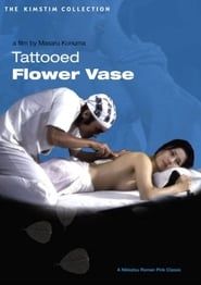 Tattooed Flower Vase series tv