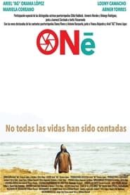 One (2018)
