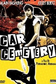 Le cimetière des voitures (1983)