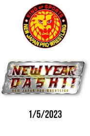 NJPW New Year Dash 2023 series tv