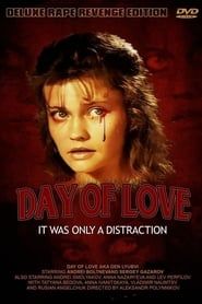 Affiche de Day of Love