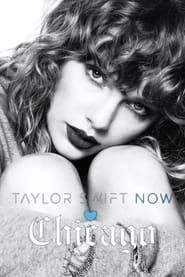 AT&T Taylor Swift NOW: Chicago Secret Concert series tv