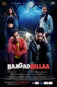 BaagadBillaa series tv