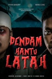 Dendam Hantu Latah series tv