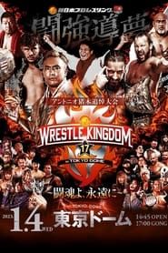 watch NJPW Wrestle Kingdom 17 Pre-Show