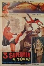 3 Supermen à Tokyo (1968)