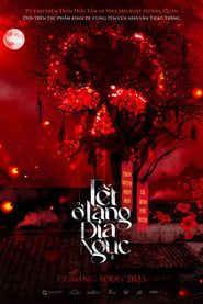 Lunar New Year in Hell Village series tv