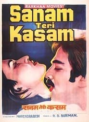 Sanam Teri Kasam series tv