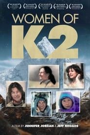 Women of K2 series tv