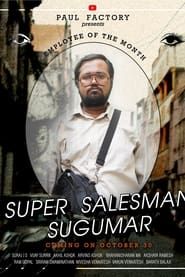 Super Salesman Sugumar series tv