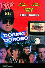 Doring Borobo (1993)