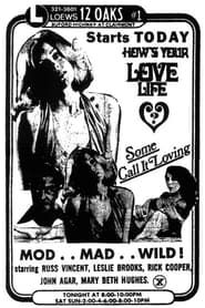 Image How's Your Love Life? 1971
