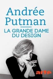 Andrée Putman, A Juggernaut of Design series tv