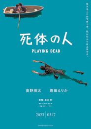 Playing Dead series tv