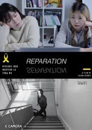 Reparation 2022 streaming