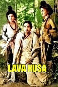 Lava Kusa series tv