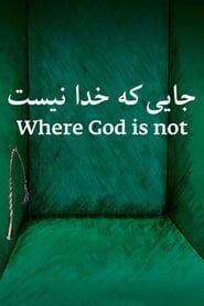 Là où Dieu n'est pas