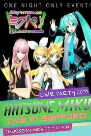 Hatsune Miku Live Party 2011 (MikuPa)/Sapporo series tv