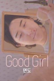 Good Girl series tv